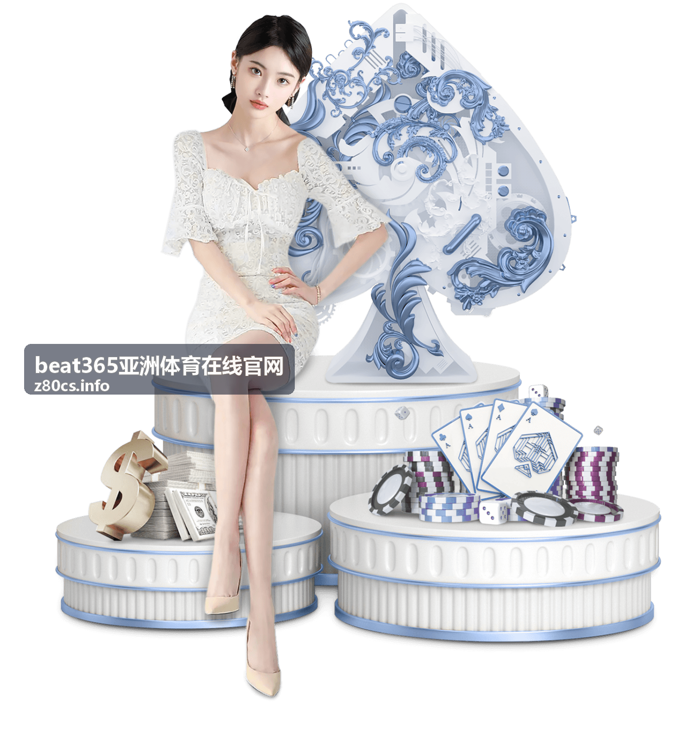 亚洲体育在线任务进度奖励活动预览